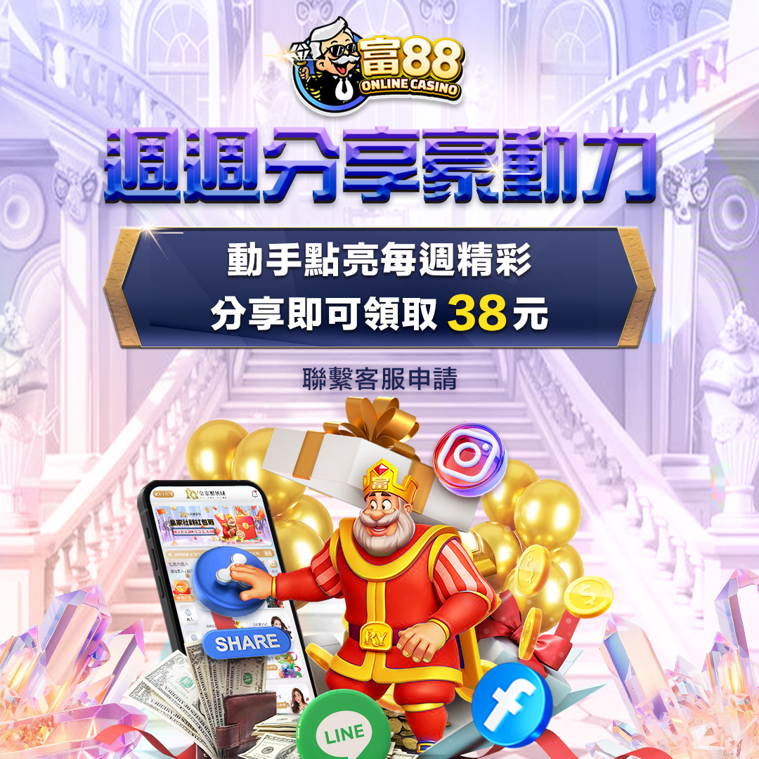 n25-1080x1080